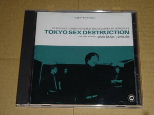 Tokyo Sex Destruction、Le Red Soul Communitte (10 Points Program)、2002年US-Dim MakオリジナルCD、Garage、Punk