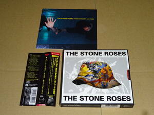 ザ・ストーン・ローゼス - アニヴァーサリー・エディション、1999年国内帯付2CD(日本盤のみ、ブックレット付)、Indie Rock