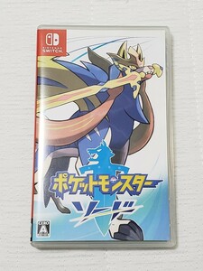 ポケットモンスター ソード ポケモン Nintendo Switch スイッチ ソフト カセット