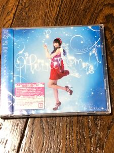 CD/戸松遥/シンデレラ☆シンフォニー (CD+DVD) (初回生産限定盤)