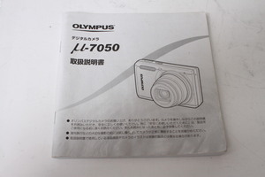 ★中古品★OLYMPUS　オリンパス　μ-7050　使用説明書