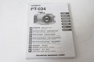 ★中古品★OLYMPUS　オリンパス　防水プロテクター　PT-034　使用説明書