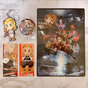 鬼滅の刃 煉獄杏寿郎 煉獄 一番くじ ラバーストラップ メタリックアートパネル ベビースター ポテト丸 缶バッジ