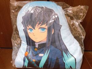 鬼滅の刃 時透無一郎 ダイカットクッション 無一郎