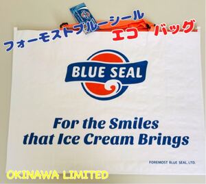 沖縄限定 ブルーシール エコバッグ レジャーバッグ 買い物バッグ ショッピングバッグ