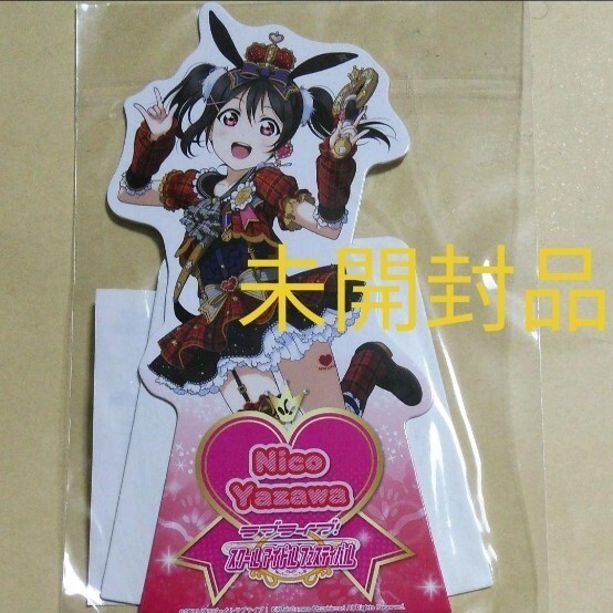 スクフェス パネル 矢澤にこ ラブライブ! μ's