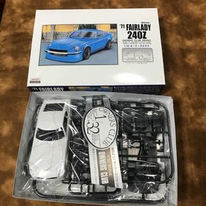 プラモデル　日産　フェアレディ Z 240z 1/32 オーナーズクラブ　即決