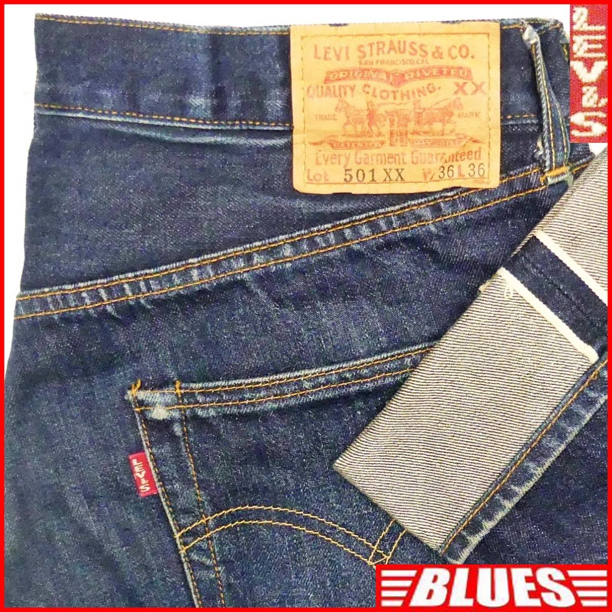 即決 アメリカ製 リーバイス501XX W34 ビンテージ復刻ジーンズ Levis