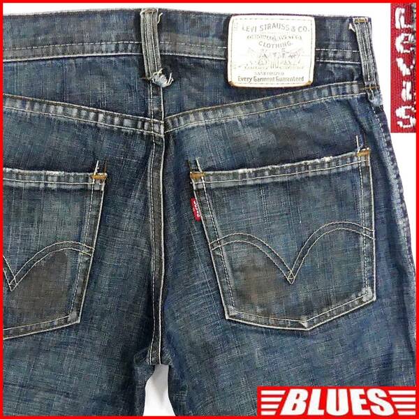 即決★リーバイス702★W30 ホワイトパッケージ ジーンズ グレーデニム Levis メンズ ダメージ加工 ダブルポケット ローライズ