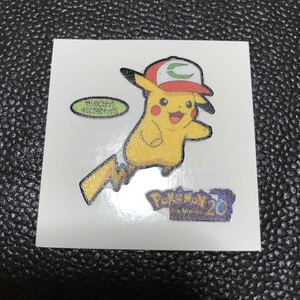 ヤフオク ポケモン キミにきめた キャップの中古品 新品 未使用品一覧 ヤフオク ポケモン キミにきめた キャップの中古品 新品 未使用品一覧