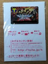 超希少！！ BABYMETAL ベビーメタル 未使用 未開封 Tカード Tポイントカード SU-METAL MOAMETAL YUIMETAL 中元すず香 菊池最愛 水野由結_画像3