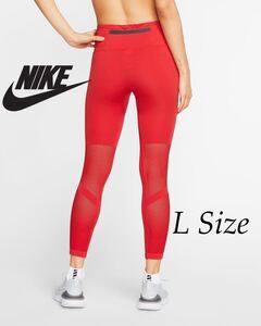 【新品】NIKE ナイキ レディース ランニングタイツ エピック ラックス