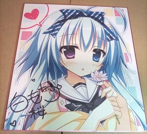 ヤフオク 七国の中古品 新品 未使用品一覧 ヤフオク 七国の中古品 新品 未使用品一覧