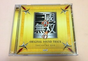 2CD 真・三国無双4 サウンドトラック