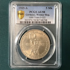 ★1925 ドイツ ワイマール 5マルク銀貨 ラインラント統一千年 PCGS AU58の画像2