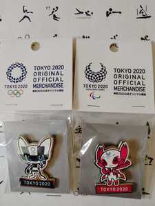 東京2020オリンピック★★最終価格、パラリンピックマスコットピンバッジセット(新品送料無料)ピクトグラム袋付き
