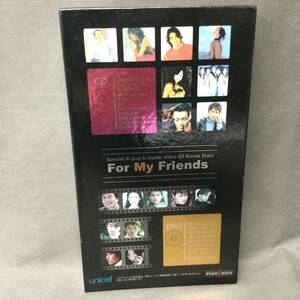 030907　GZ-00625　DVD　For　My　Friends　Special　K-pop＆music　video　Of　Korea　Stars　CD4枚+DVD2枚組　動作未確認