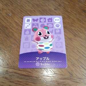 どうぶつの森 amiibo カード アップル
