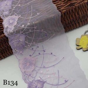 B134チュールレース DIY 手芸用 縁飾り パイピングテープ レース 花柄 手作り 生地 ハンドメイド 単位4m