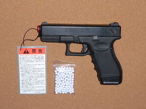 生産終了品 KSC G23F HW GLOCK23F グロック23F フレイムヘビーウェイト ガスブローバック ガスガン ( G17 G18 G19 系 ) R7545