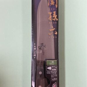 貝印 KAI 三徳包丁 関孫六 桃山 165mm 日本製 AE5146