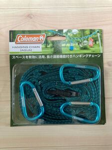 Coleman コールマン ハンギングチェーン アクア 2000016952 キーリング グリーン
