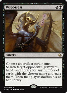 没収/Dispossess [AKH] アモンケット MTG 英語 086 H1