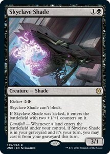 スカイクレイブの影/Skyclave Shade [ZNR] ゼンディカーの夜明け MTG 英語 125 H1