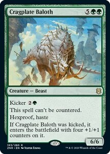 岩山鎧のベイロス/Cragplate Baloth [ZNR] ゼンディカーの夜明け MTG 英語 183 H1