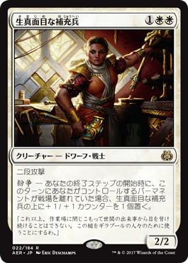 2025年最新】Yahoo!オークション -補充 mtgの中古品・新品・未 2025年最新】Yahoo!オークション -補充 mtgの中古品・新品・未