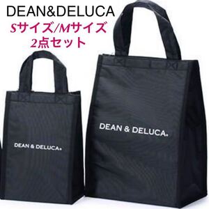 保温保冷 DEAN&DELUCA(ディーン&デルーカ) トートバッグ クーラーバッグ S/Mセット エコバッグ コンパクト デリ