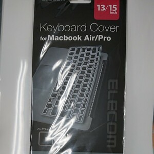 キーボードカバー for Macbook Air/Pro PKC-MACB10CBK