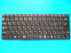 ★★C01　VAIO PCG-Z1/P 　 キーボードユニット　ジャンク品　①