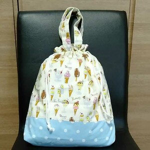 ハンドメイド 体操着袋 お着替え袋 アイスクリーム