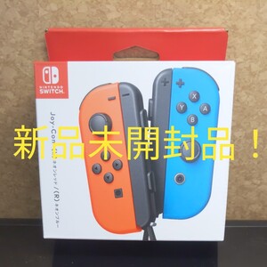Nintendo Switch Joy-Con (L) ジョイコン Joy-Con