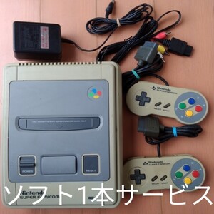 スーパーファミコン本体一式セットすぐ遊べる。