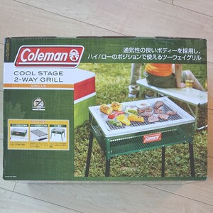 Coleman クールステージ ツーウェイグリル(Model 170-9369)