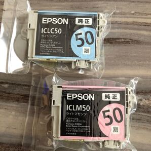 EPSON 純正インクカートリッジ