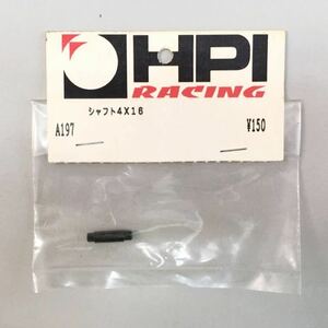 HPI A197 shaft 4×16