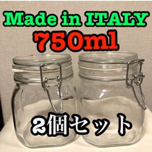 ガラス瓶 2個セット イタリア製 新品未使用 容量750ml 瓶底の直径10cm 高さ13.5cm