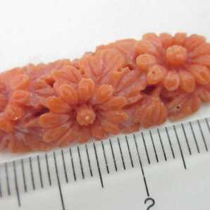 【TOP】珊瑚 サンゴ ルース 2.18g 指輪 リング ペンダントトップ 根付 u410.