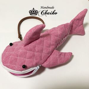 サメちゃんポーチ【ペンケースやメガネ入れにも】ハンドメイド