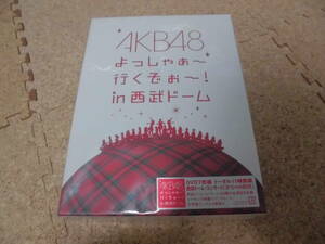 即決　新品・未開封　AKB48 よっしゃぁ～行くぞぉ～！in 西武ドーム　スペシャルBOX DVD７枚組