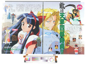 [Delivery Free]1990s NewType SAMURAI SPIRITS Column Introduction 2P サムライスピリッツ コラム 紹介記事[tag8808]