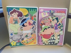 クレヨンしんちゃんDVD