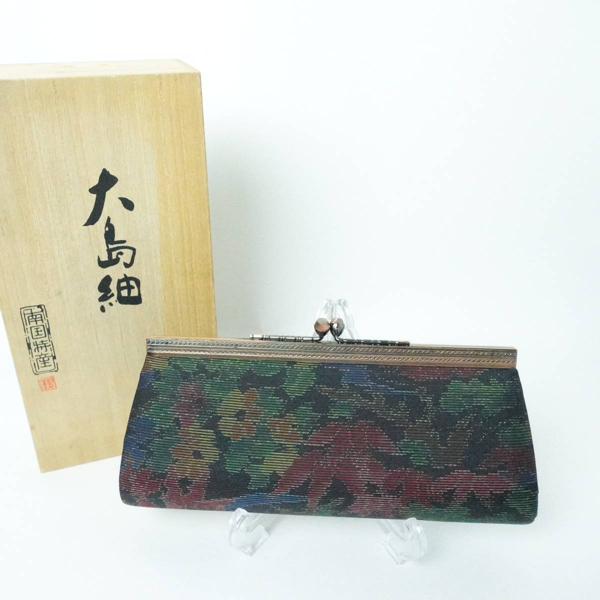 大島紬 財布の値段と価格推移は?|99件の売買情報を集計した大島紬