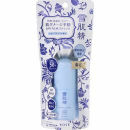 * new goods * Sekkisei * skin care UV stick *20g