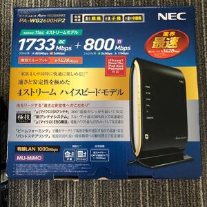 PA-WG2600HP2 NEC ルーター 11ac 11n 無線 Aterm 有線1Gbps IPv6対応 3階建て 4LDK