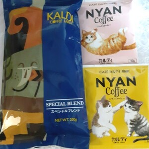 カルディ スペシャルブレンドとにゃんコーヒー 2p