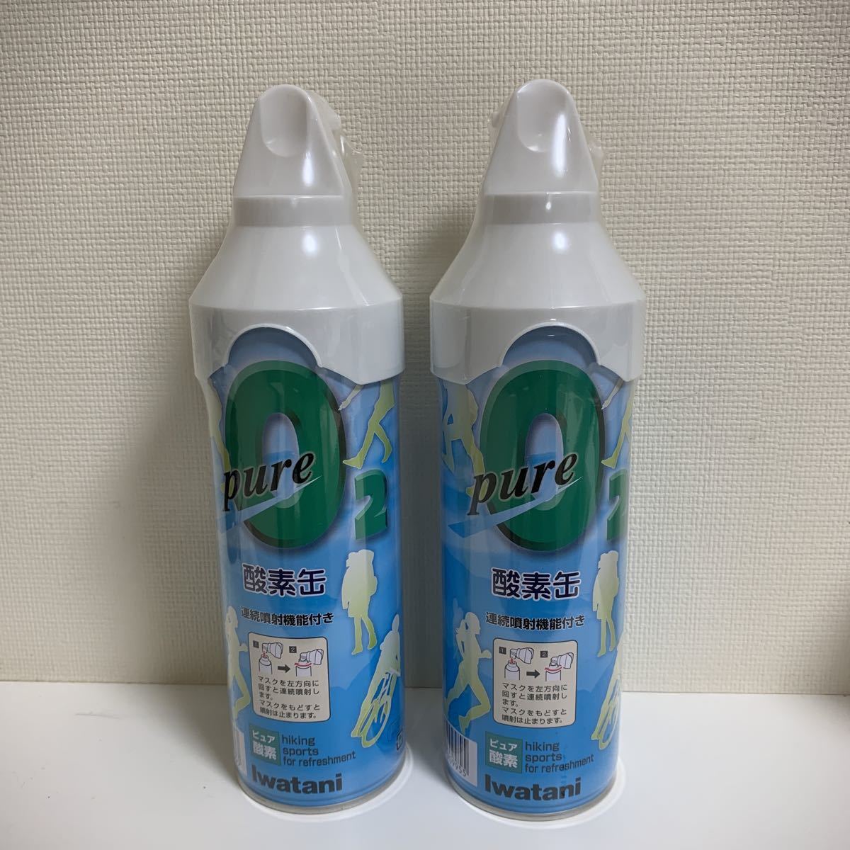 超純ローション ウルトラピュア 60mL ゆうパケット 3個|PayPayフリマ